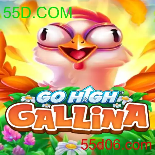 GoHighGallina